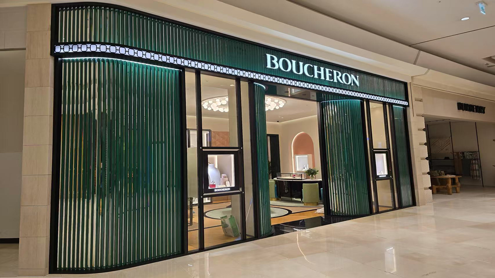 BOUCHERON